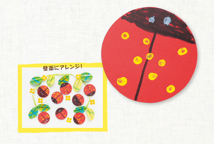 綿棒スタンプのてんとうむし