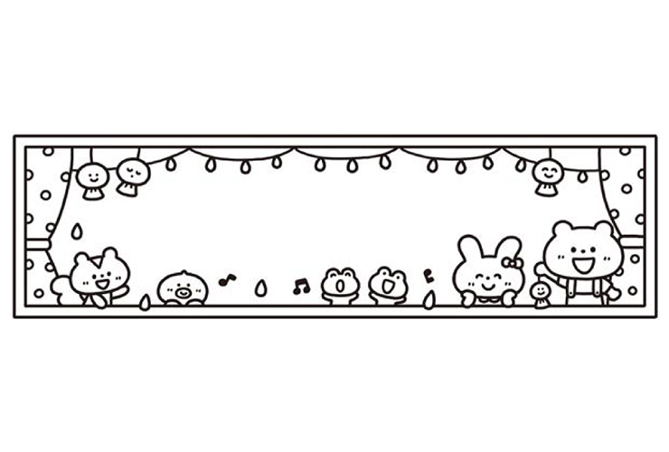 ６月の子どものイラスト