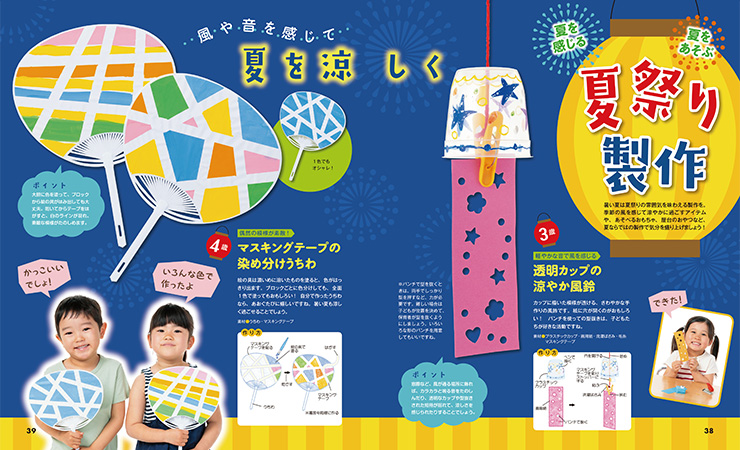 get_field('issue1title')