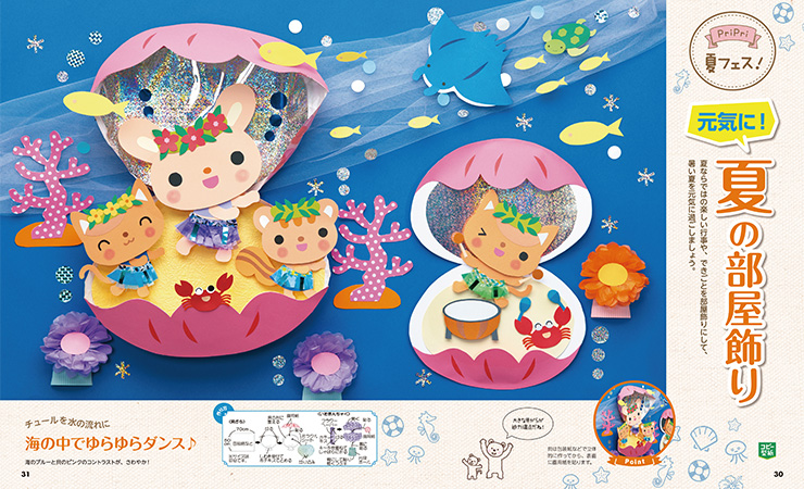 get_field('issue1title')