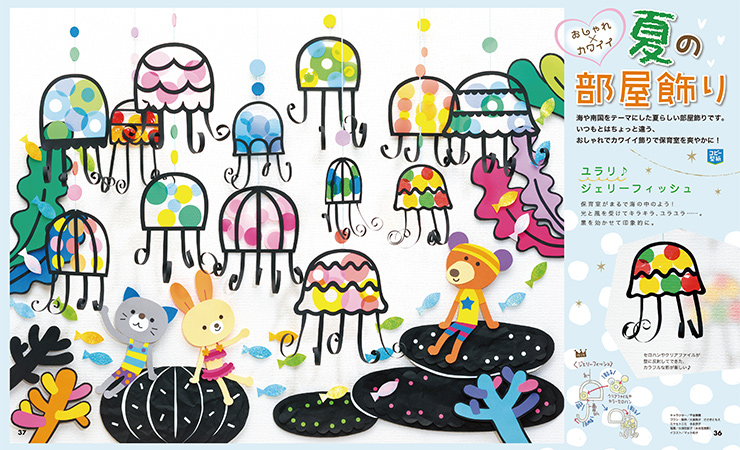 get_field('issue1title')