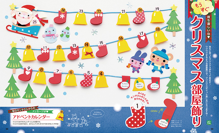 get_field('issue1title')