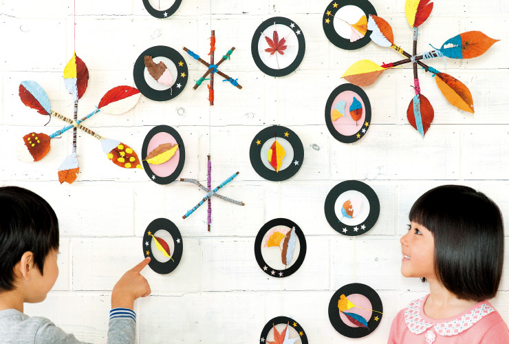 ペイント落ち葉の吊るし飾り