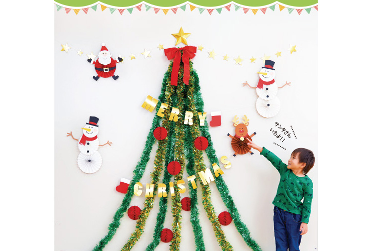 クリスマスツリーの壁飾り