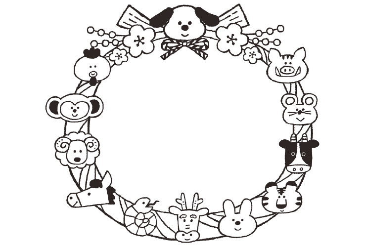 お正月のイラスト