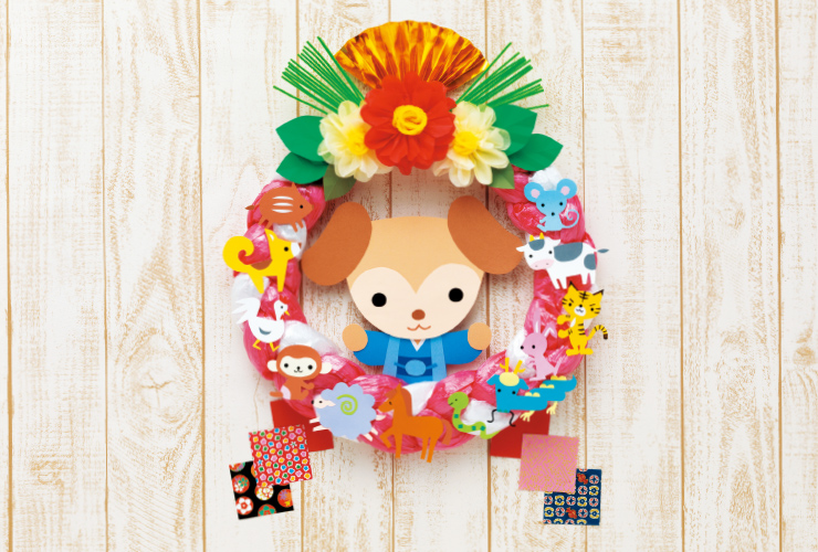 十二支のお正月リース