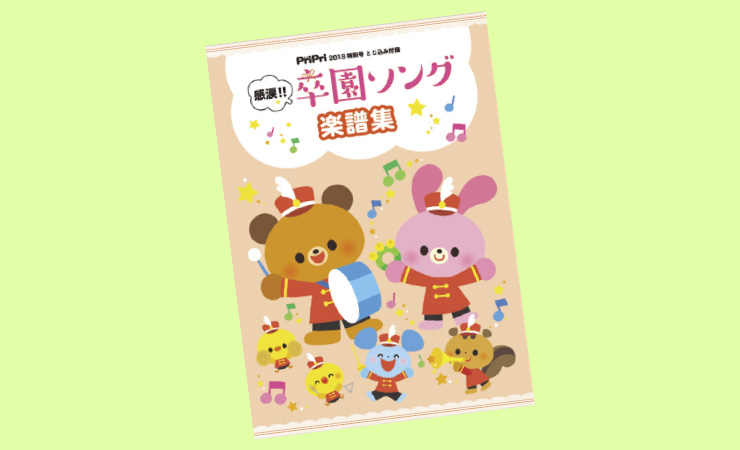 get_field('issue1title')