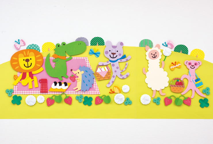 うれしいな♪みんなでピクニック