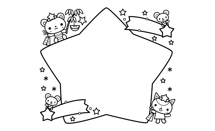 たなばたのイラスト