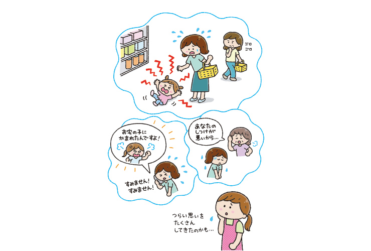 発達障害の公表を悩む保護者への対応（後編）