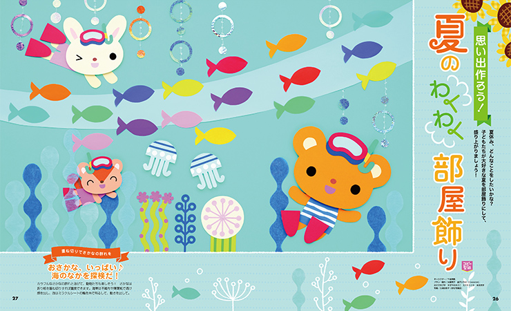 get_field('issue1title')