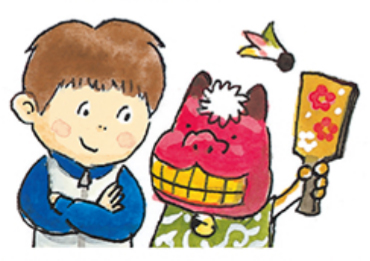 1月ししにゃいと おしょうがつ