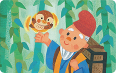 5月したきりすずめ