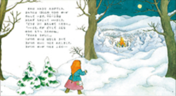 1月マルーシカと 12の つき