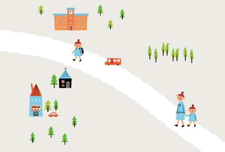 支援が必要と思われる子の就学支援【２】