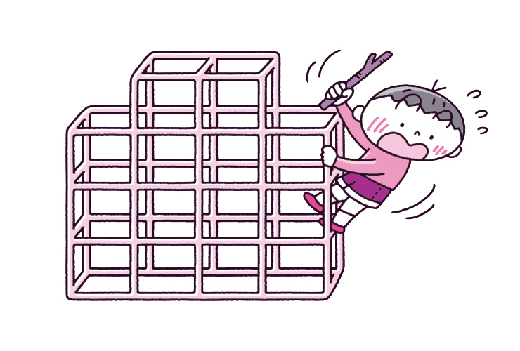 事故をくり返さないための分析＆対策