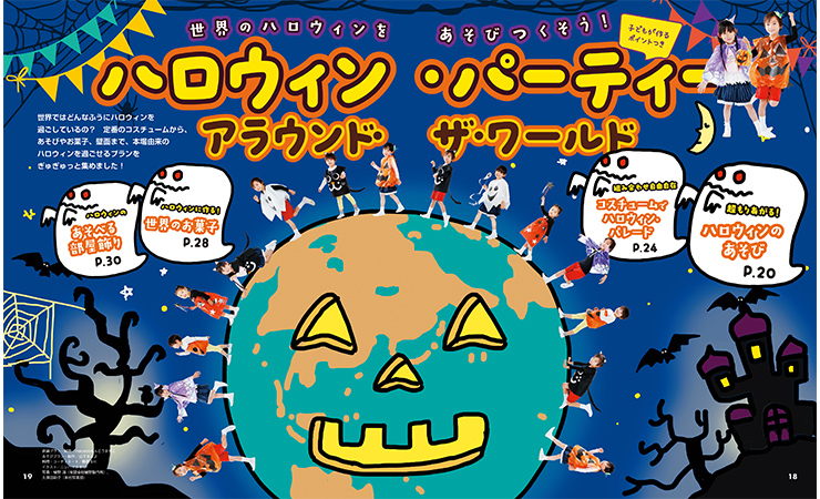 get_field('issue1title')