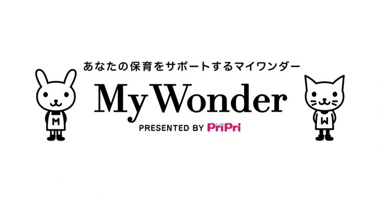 【復旧済】2019年8月23日に発生したAWS障害に関してのご報告