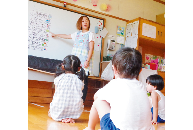 あそびの中から「生きる力」は育つ