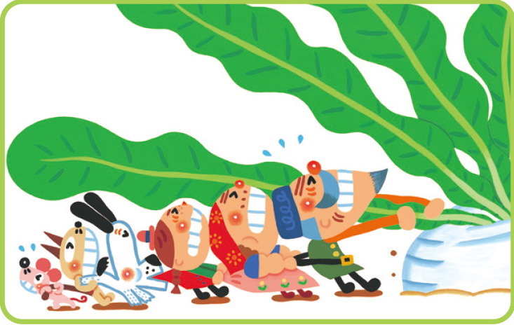 7月おおきな かぶ