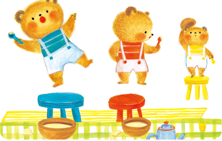 9月3びきの くま