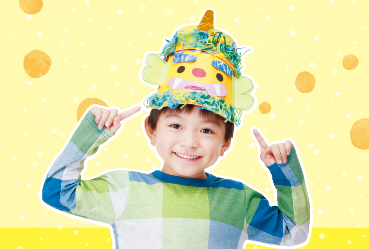 変身パーツをプラス！「毛糸もじゃもじゃお面」