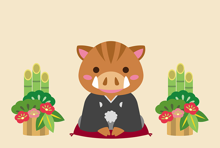 2019年　新年のご挨拶申し上げます