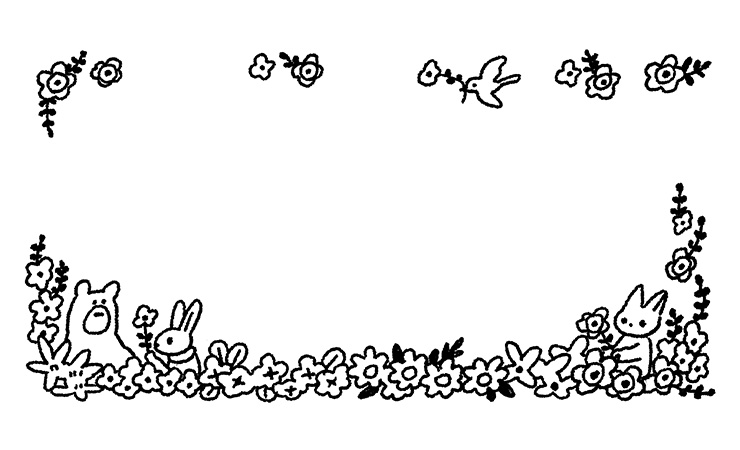 ３月の自然の飾り罫線