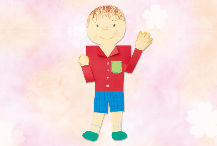 【５歳】ポーズ自在！ ぼくのわたしの等身大自画像