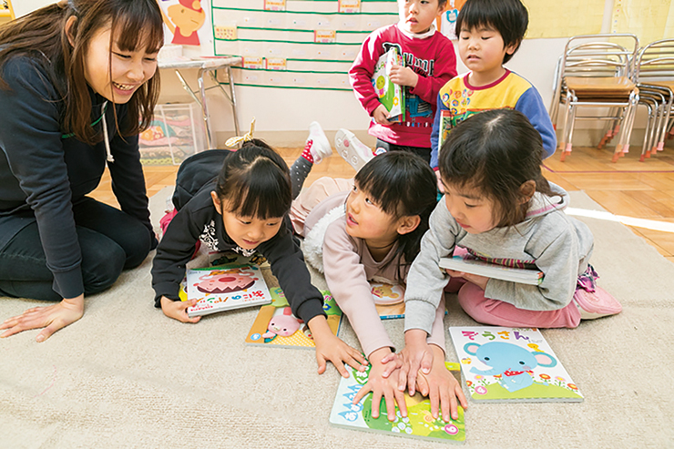 「ほんとうの知的教育」入門編