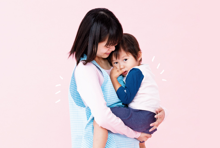 子どものハートをキャッチするための保育スキル