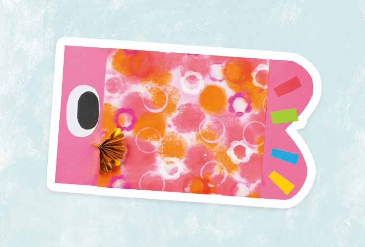 にじみ絵スタンプのこいのぼり