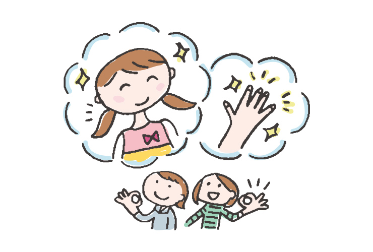 笑顔とやる気で信用を得るための保護者対応スキル