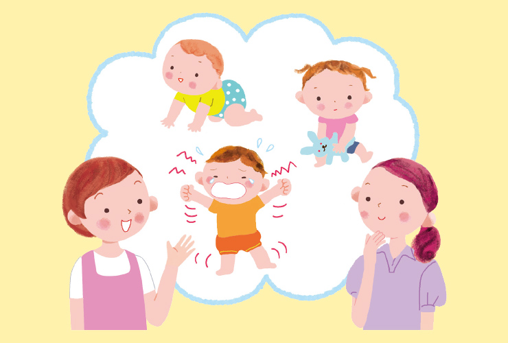 ０・１・２歳の発達支援は早期からの正しい理解と支援を