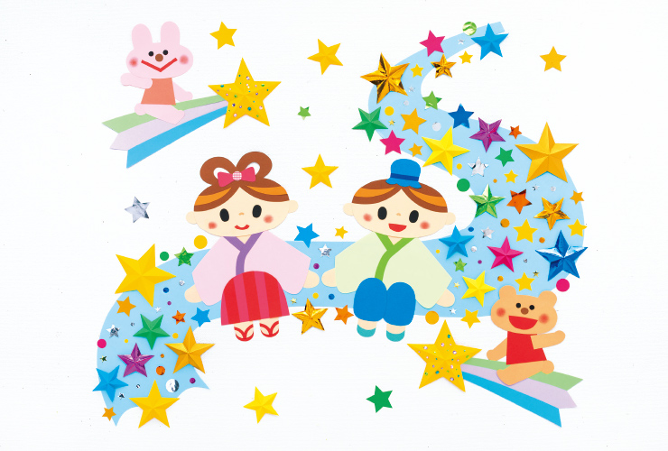 たなばたの壁面「天の川のランデブー♥」