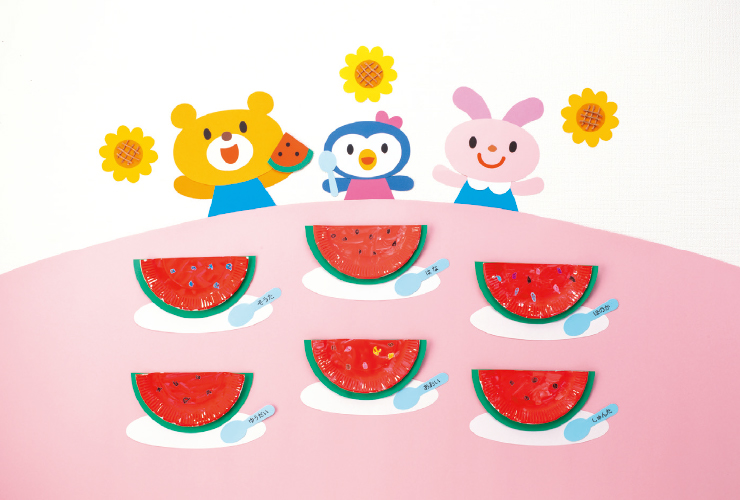 子どもの製作をいきいきと飾る工夫とは