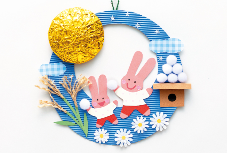 ⼤きな⽉で印象的に！　秋の「お⽉⾒リース」