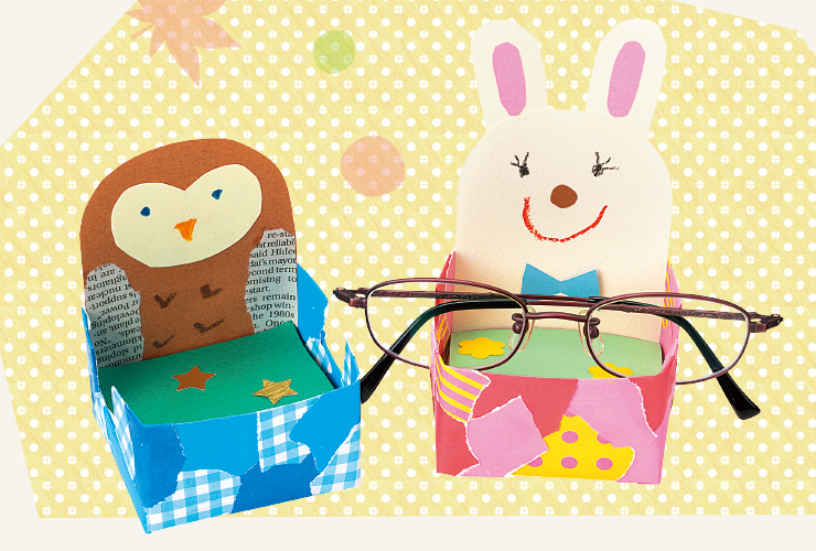 【４・５歳】敬⽼の⽇プレゼント「動物メガネ⼊れ」