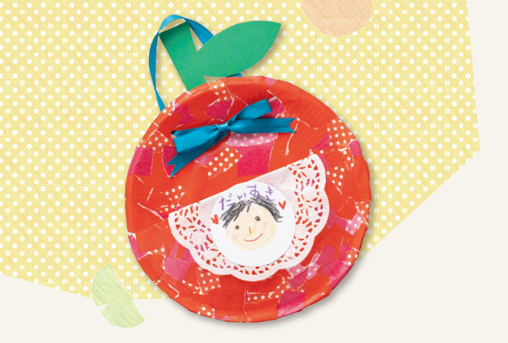 【３・４歳】敬⽼の⽇プレゼント「りんご型ウォールポケット」