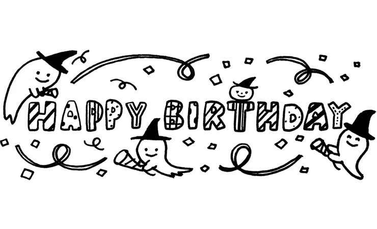おばけと10月の誕生日飾り文字