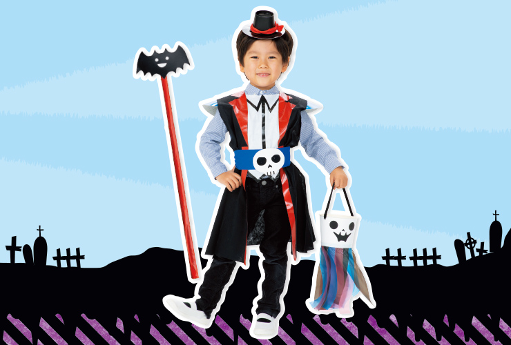 【ハロウィン】パレードにくりだそう「ドクロの⾐装」