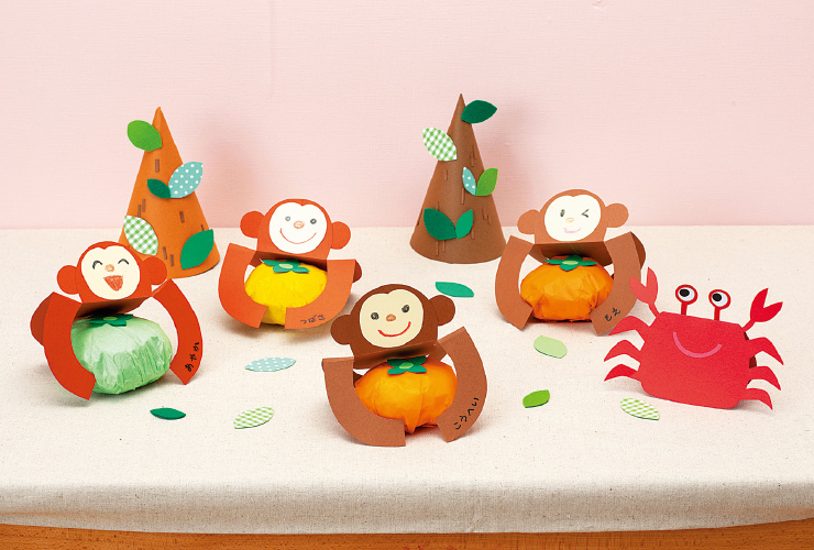 【４歳】画⽤紙の抱っこざるとかき