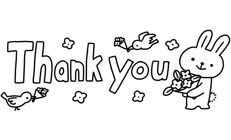 勤労感謝の日の飾り文字