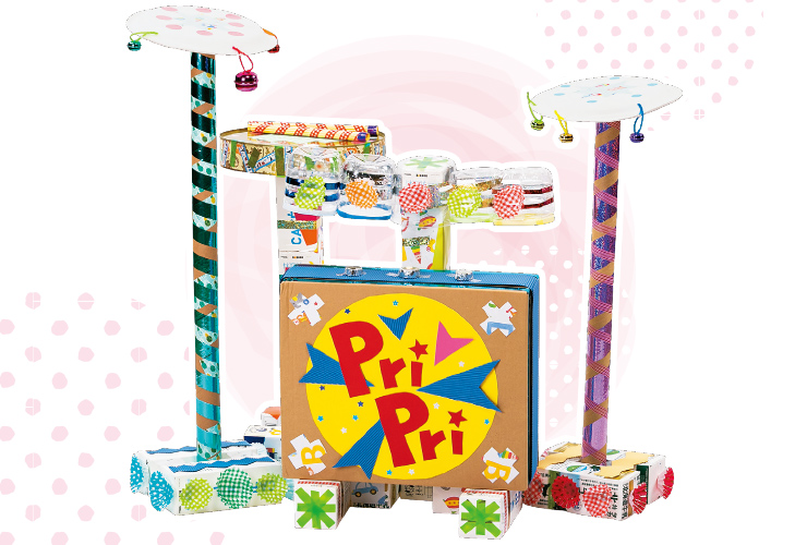 コンサートごっこを盛り上げよう！「バンド」