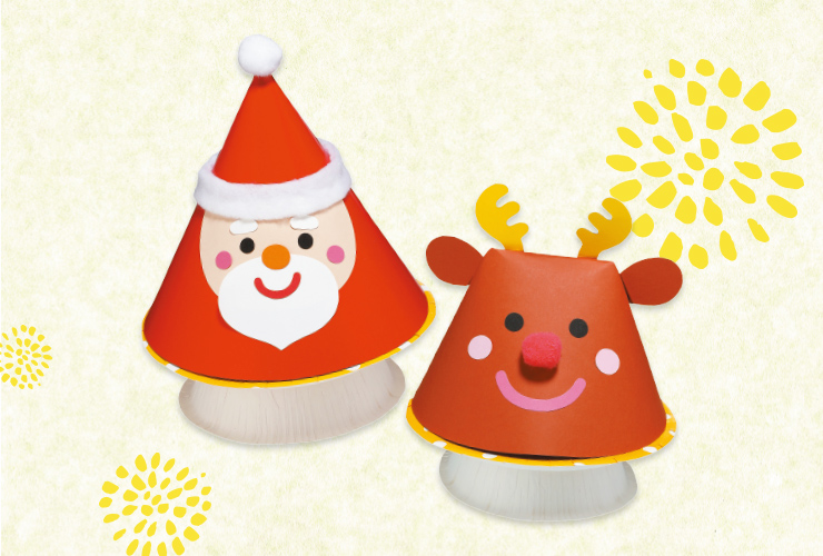 クリスマスの⼦ども製作〜サンタとトナカイのお菓⼦⼊れ