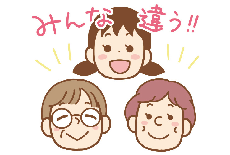 保育者のジェネレーションギャップを成⻑の糧にする３つのコツ