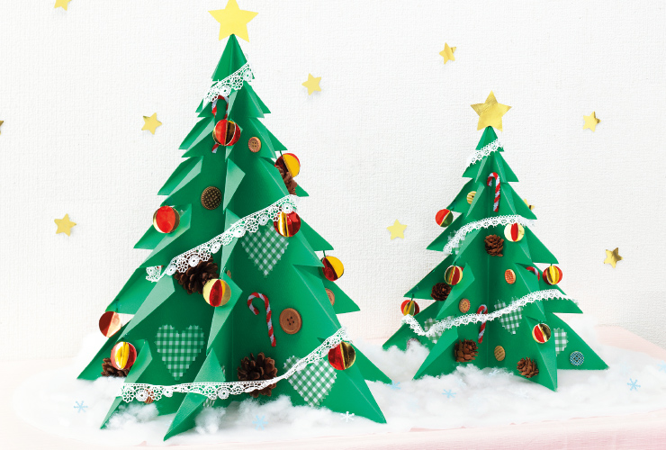 切り込み＆⼭折りで⽴体的に「ギザギザツリーの置き飾り」