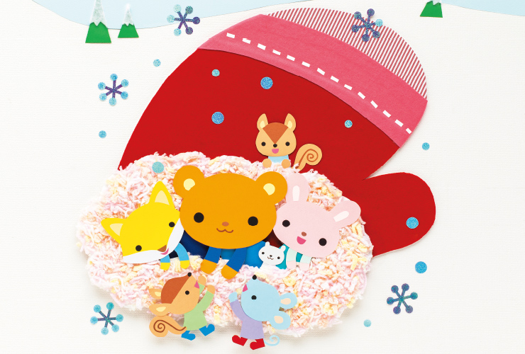 お話の世界を壁⾯に「⼤きな⼿袋」