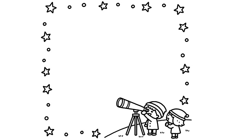 冬の天体観測の飾り枠