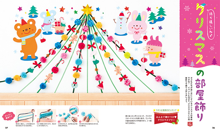 get_field('issue1title')